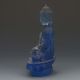 Chinese Glass Handwork Pharmacists Buddha Blue Statues G155 Other Antique Chinese Statues photo 3