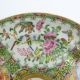 19th Century Chinese Canton Famille Rose Medallion Porcelain Dinner Plate Plates photo 2