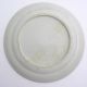 19th Century Chinese Canton Famille Rose Medallion Porcelain Dinner Plate Plates photo 3