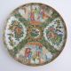 Pair Of19th Century Chinese Canton Famille Rose Medallion Porcelain Plates Plates photo 1