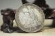 Old Collectible Miao Silver Handwork Carved Us Currency Sd12 Other Chinese Antiques photo 2