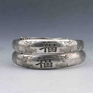 Collectable Tibet Silver Hand Carved “福” Dragon Bracelet G961 photo