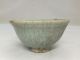 D638: Chinese Old Blue Porcelain Tea Bowl Of Traditional Shinogi - Chawan Bowls photo 1