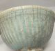 D638: Chinese Old Blue Porcelain Tea Bowl Of Traditional Shinogi - Chawan Bowls photo 2