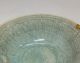 D638: Chinese Old Blue Porcelain Tea Bowl Of Traditional Shinogi - Chawan Bowls photo 3