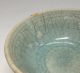 D638: Chinese Old Blue Porcelain Tea Bowl Of Traditional Shinogi - Chawan Bowls photo 5