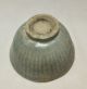 D638: Chinese Old Blue Porcelain Tea Bowl Of Traditional Shinogi - Chawan Bowls photo 6