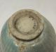 D638: Chinese Old Blue Porcelain Tea Bowl Of Traditional Shinogi - Chawan Bowls photo 7