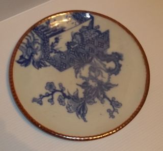 Antique? Japanese Blue And White 10 
