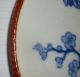 Antique? Japanese Blue And White 10 
