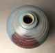 Rare Chinese Porcelain Jun Kiln Red & Blue Glaze Vase Vases photo 2