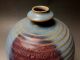 Rare Chinese Porcelain Jun Kiln Red & Blue Glaze Vase Vases photo 3