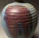 Rare Chinese Porcelain Jun Kiln Red & Blue Glaze Vase Vases photo 5