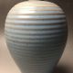 Rare Chinese Porcelain Jun Kiln Red & Blue Glaze Vase Vases photo 7