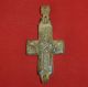 Byzantine Bronze Enkolpion Cross Amulet / Pendant Circa 1200 Ad - 2253 Other Antiquities photo 1