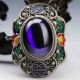Exquisite Cloisonne Inlaid Purple Zircon Handwork Pendant G919 Necklaces & Pendants photo 1
