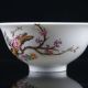 Colourful Porcelain Hand Painted Birds & Flower Pattern Bowl W Qianlong Mark Bowls photo 1