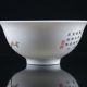 Colourful Porcelain Hand Painted Birds & Flower Pattern Bowl W Qianlong Mark Bowls photo 2