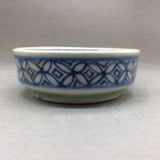 China Pure Hand Painting Flowers - Blue And White Porcelain Bowl photo
