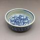China Pure Hand Painting Flowers - Blue And White Porcelain Bowl Other Antiquities photo 1