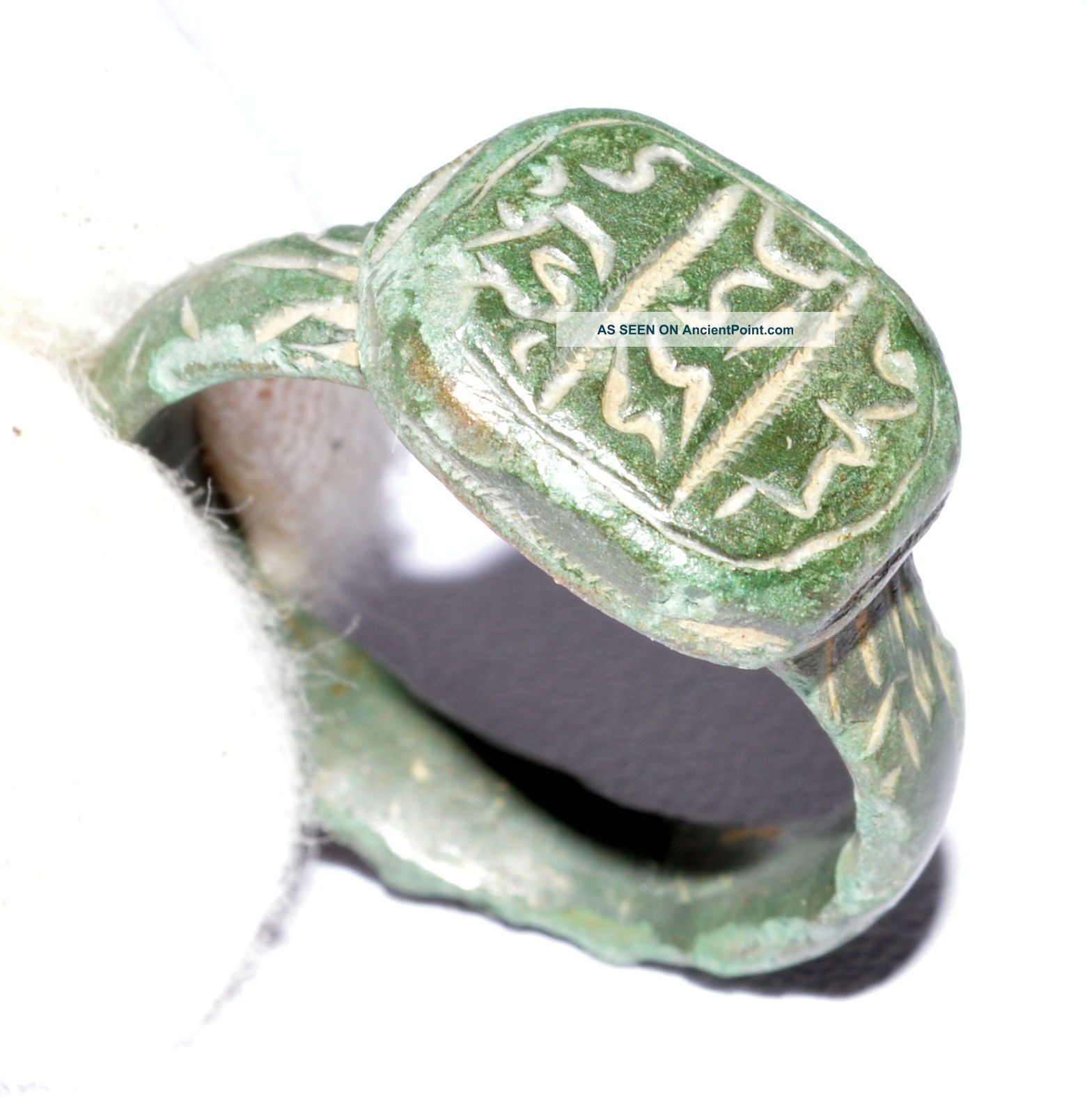 Rare Arabic Seal Ring - Script On Bezel - Historical Gift - Op89 Roman photo