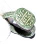 Rare Arabic Seal Ring - Script On Bezel - Historical Gift - Op89 Roman photo 1