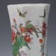Exquisite Chinese Porcelain Hand - Carved Butterfly & Flower Vase Qianlong Mark Vases photo 1