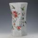 Exquisite Chinese Porcelain Hand - Carved Butterfly & Flower Vase Qianlong Mark Vases photo 3