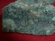 Roman Ancient Bronze Chariot Applique Statuette Circa 200 - 400 Ad - 3346 Roman photo 5