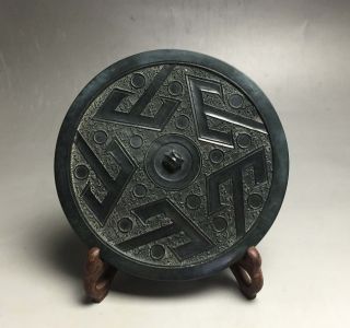 Rare Chinese Bronze Five 