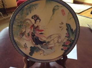 Old Japanese Porcelain Geisha Girl Plate With Stand photo