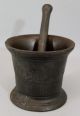 Early 19thc,  Signed Chilled,  Fancy Antique Pharmacy Cast Iron Mortar & Pestle Mortar & Pestles photo 3