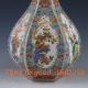 Chinese Handwork Paint Cloisonne Flowers & Birds Porcelain Vase W Yongzheng Mark Vases photo 3