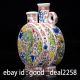 Chinese Hand - Painted Pastel Porcelain Pot — Dragon&flowers& W Qing Kangxi Mark Pots photo 1