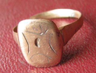 Ancient Artifact Metal Detector Find Finger Ring 9 1/4 Us 19mm 9719 Dr photo