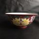 A Red Color Bowl With Flowers Kangxi Dynasty Asian Porcelains Bowls photo 1