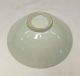 D852: Chinese Sculptured Pale Blue Porcelain Bowl Of Traditional Inchin Style Bowls photo 5