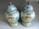 Chinese Royal Old Copper Handwork Cloisonne Six Dragon Jar Crock Pot Vase Pair Vases photo 1