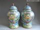 Chinese Royal Old Copper Handwork Cloisonne Six Dragon Jar Crock Pot Vase Pair Vases photo 2