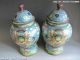 Chinese Royal Old Copper Handwork Cloisonne Six Dragon Jar Crock Pot Vase Pair Vases photo 3