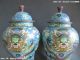 Chinese Royal Old Copper Handwork Cloisonne Six Dragon Jar Crock Pot Vase Pair Vases photo 4