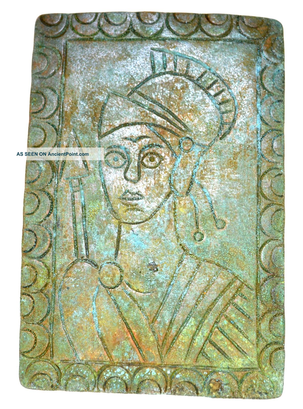 Roman Bronze Legionary Plate Roman photo