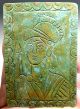 Roman Bronze Legionary Plate Roman photo 3