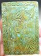 Roman Bronze Legionary Plate Roman photo 4