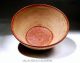 Pre Columbian Nayarit Pottery Bowl 100 Bc Red Painted & Resist Pattern Choice Xf The Americas photo 2