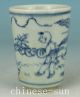 Chinese Old Porcelain Painting Belle Figure Collect Wine Tea Cup Gift Glasses & Cups photo 1