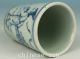 Chinese Old Porcelain Painting Belle Figure Collect Wine Tea Cup Gift Glasses & Cups photo 2