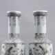 Chinese Famille Rose Porcelain Hand Painted Bird & Flower Pattern Vase D296 Vases photo 1