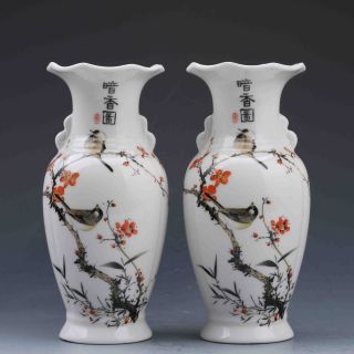 Chinese Color Porcelain Hand - Painted Plum A Plum Vase G707 photo