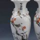 Chinese Color Porcelain Hand - Painted Plum A Plum Vase G707 Vases photo 1